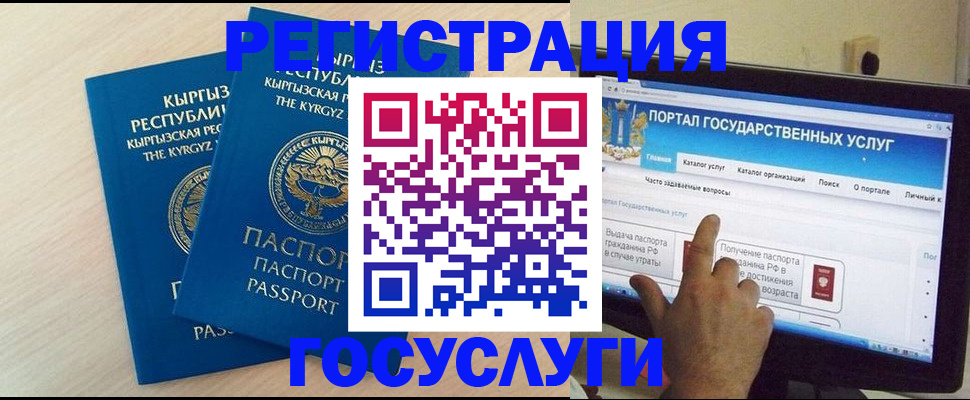 пропишу в квартире в Городце